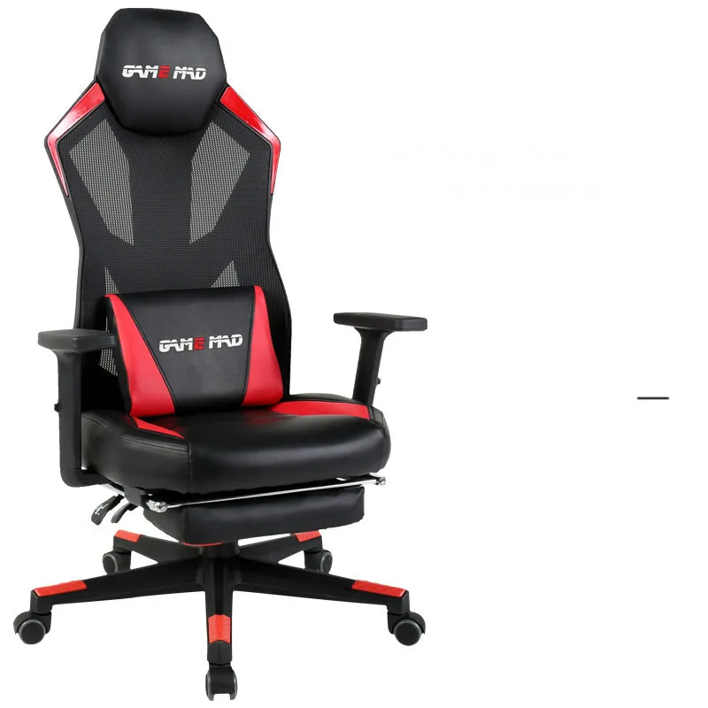 150 градусов откидной игровой стул эргономичное кресло компьютерное офиса с