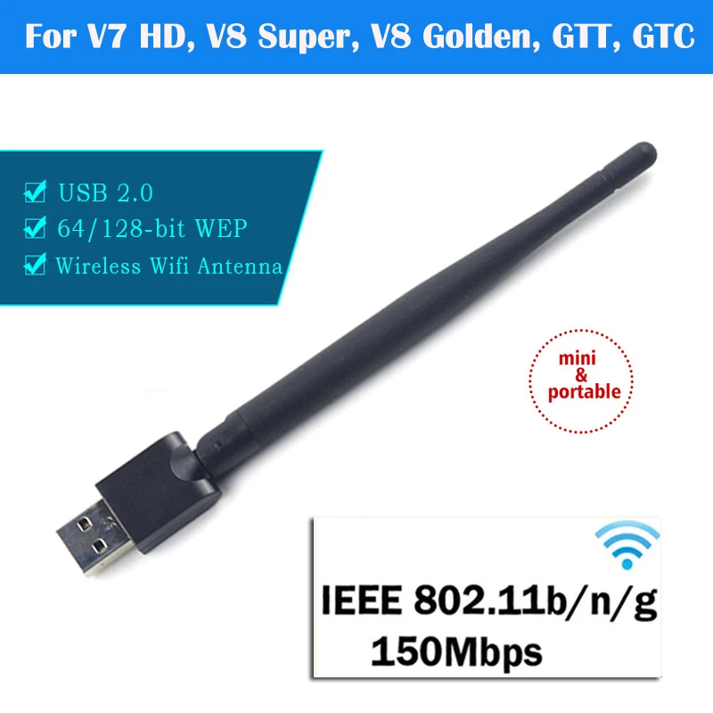Беспроводной Mini USB Wi Fi для спутникового ресивера телевизионные антенны адаптер DVB
