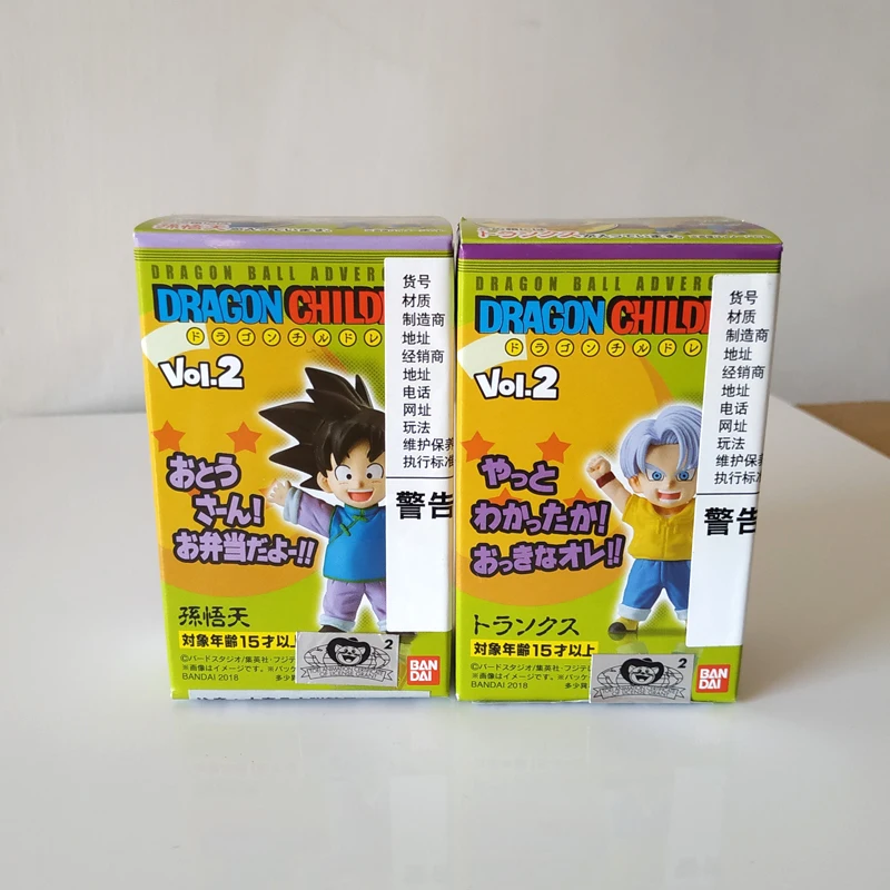 "Dragon Ball Z" Оригинальные BANDAI ADVERGE Коллекция Рисунок-персонажи Гоку, Веджета, Gogeta наппа Turles Android № 17 18 Готен Мужские Шорты для купания Broly