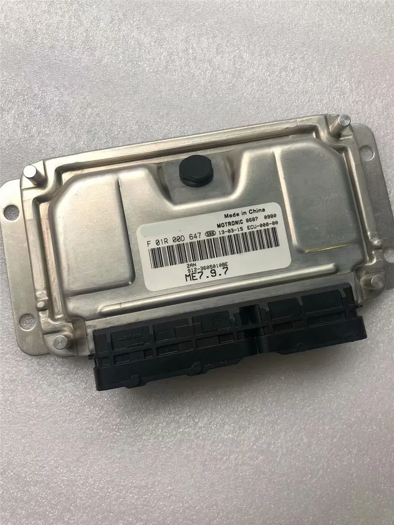 Блок управления двигателем для CHERY A1 KIMO J1 ECU | Автомобили и мотоциклы