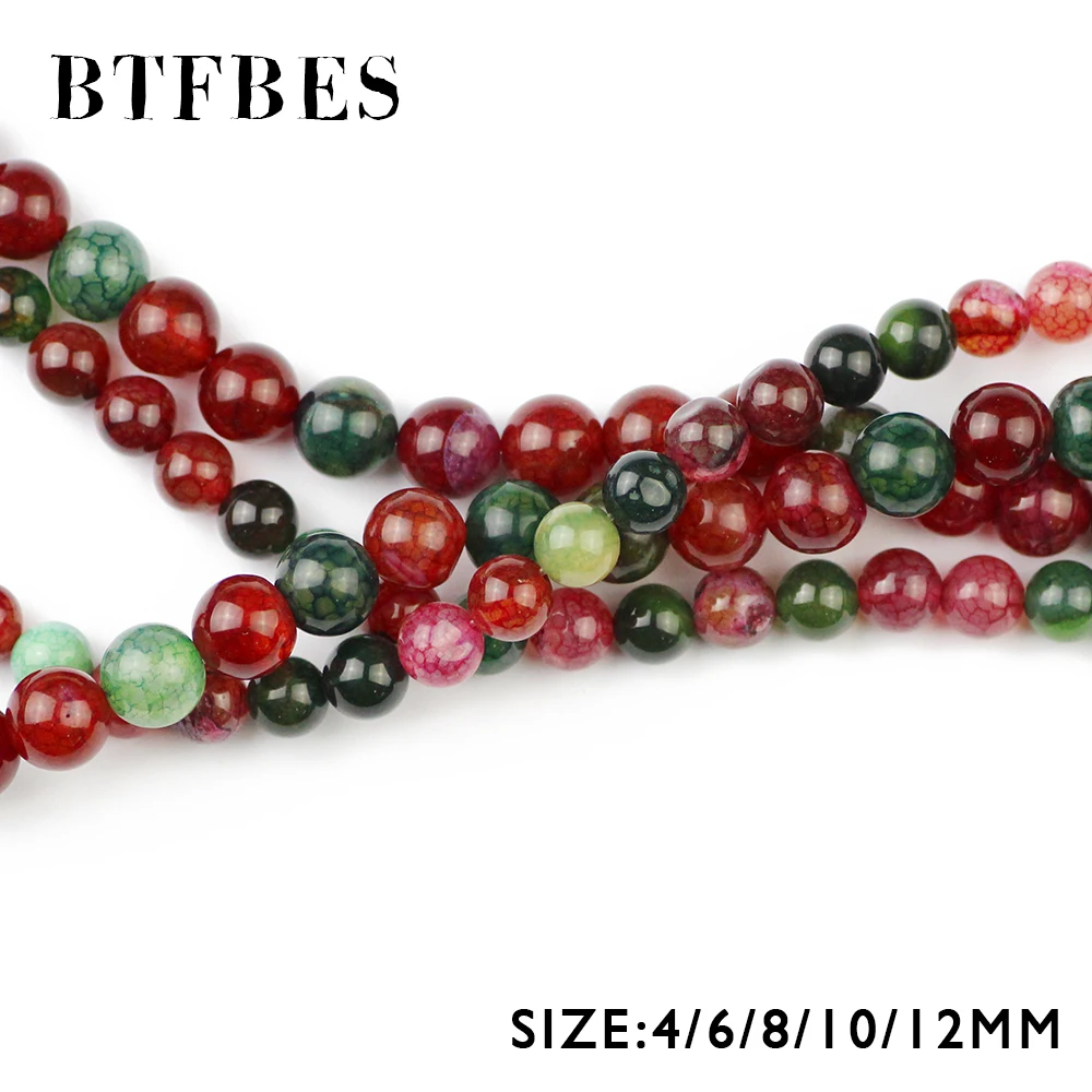 Круглые шарики BTFBES из турмалина сердолика натуральный камень красочные