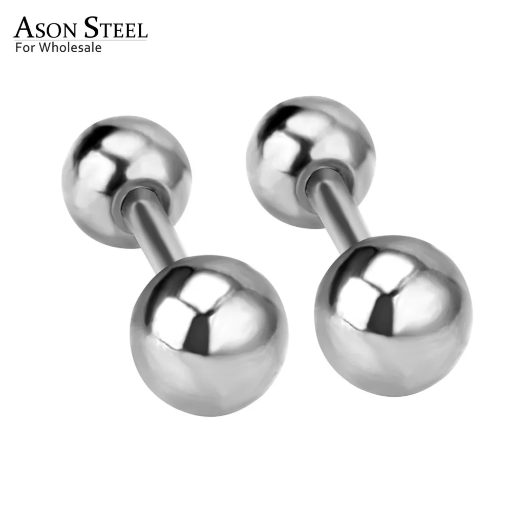 Мужские модные серьги ASONSTEEL золотистые/Серебристые серьги-гвоздики с шариковым