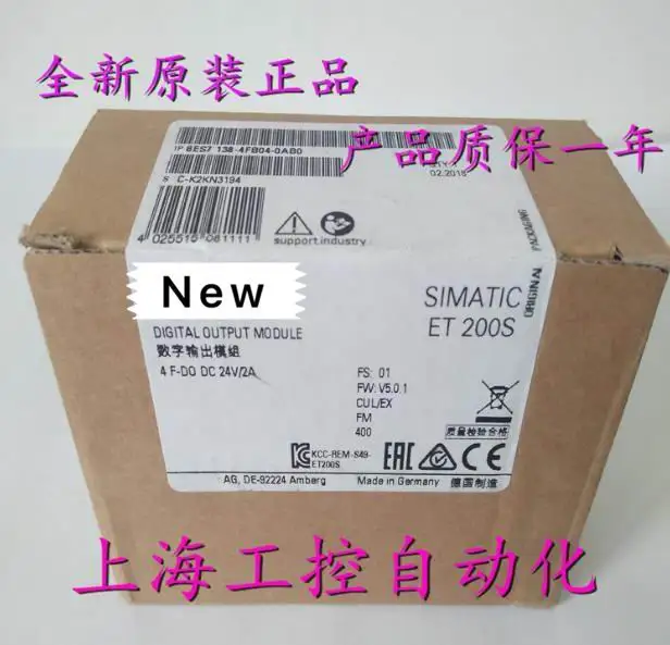 

100% Originla New 2 years warranty 6ES7138-4FB04-0AB0