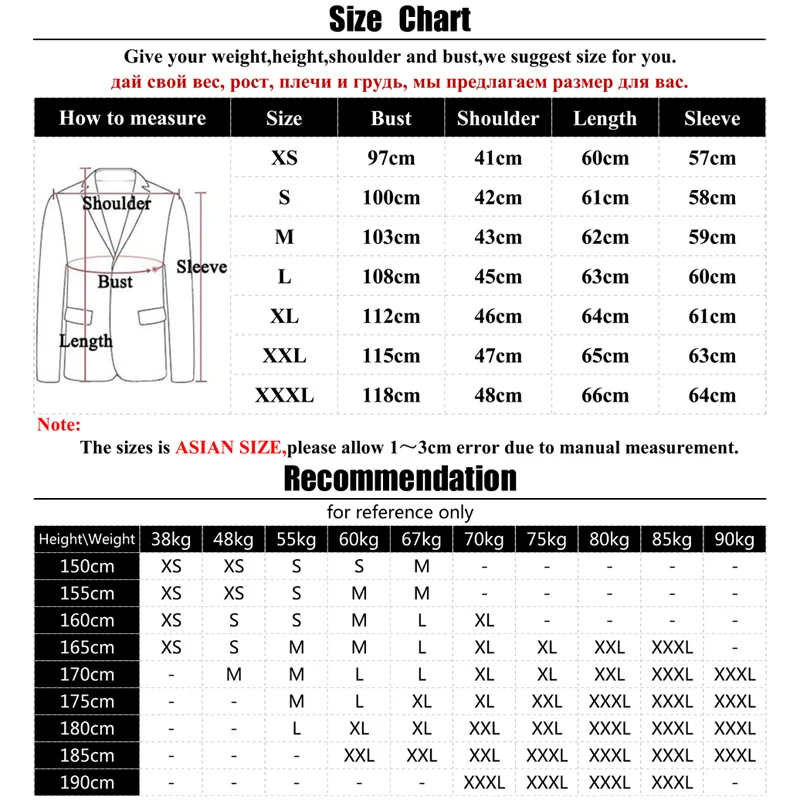 Пара куртка с капюшоном весна осень мужские женские тонкие ветровки открытый
