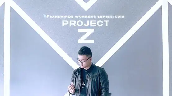 

Магические трюки Project Z От Zee