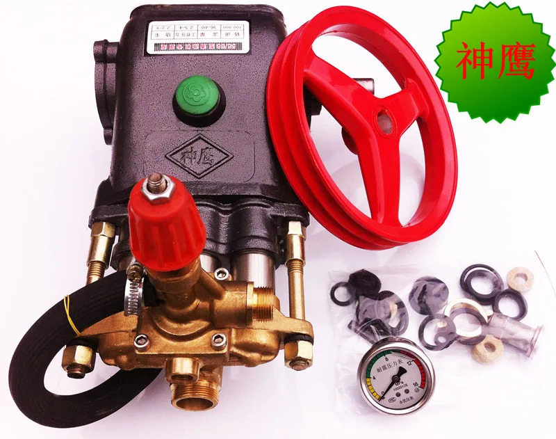 Насос для мойки автомобиля Eagle general коммерческий насос высокого давления 55 58 40 |