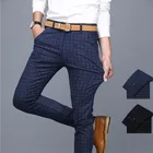 Брюки-Карандаш мужские стрейчевые, хб, размеры 28-38