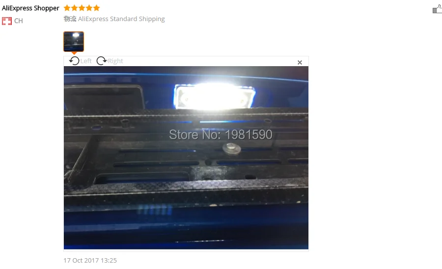 2x ошибка заднего 18 SMD светодиодное Освещение номерного знака для Skoda Roomster 5J Octavia 1Z Замена автоаксессуаров запчасти
