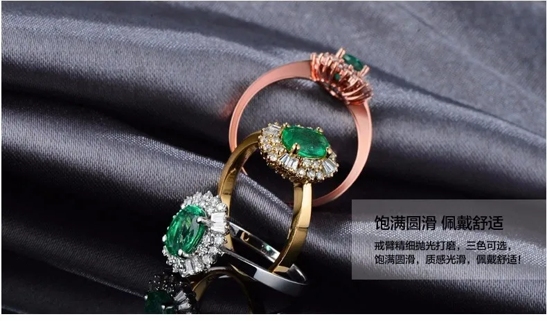 CaiMao 0,81 ct натуральный изумруд 18KT/750 белое золото 0,4 ct полный разрез Алмазный обручальное кольцо ювелирные изделия драгоценный камень