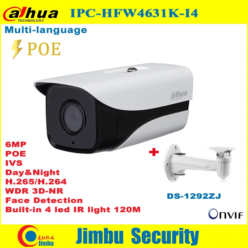 Dahua IP камера 6Mp IPC-HFW4631K-I4 POE Bullet наружная H.265 IR 120m Встроенная 4 светодиода IP67