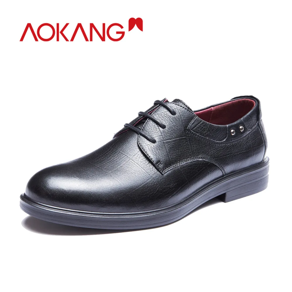 

AOKANG New Arrival men dress shoes genuine leather men shoes brand shoes men brogue shoes high quality free shipping 193211002