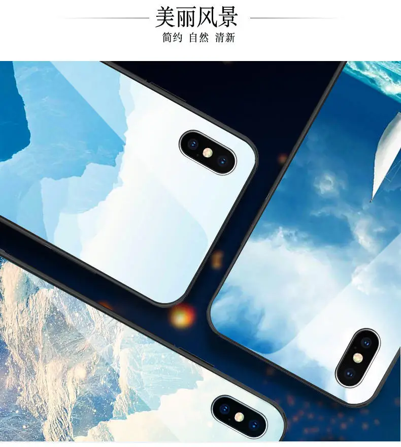 Чехлы для телефона iPhone 11 Pro 5 6 6s 7 8 Plus X XR XS Max окрашенная задняя крышка из