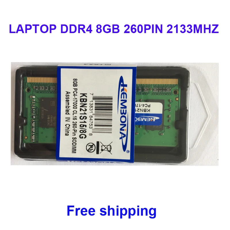 Оперативная память Kembona SODIMM DDR4 8 ГБ 2133 МГц|Оперативная память| |