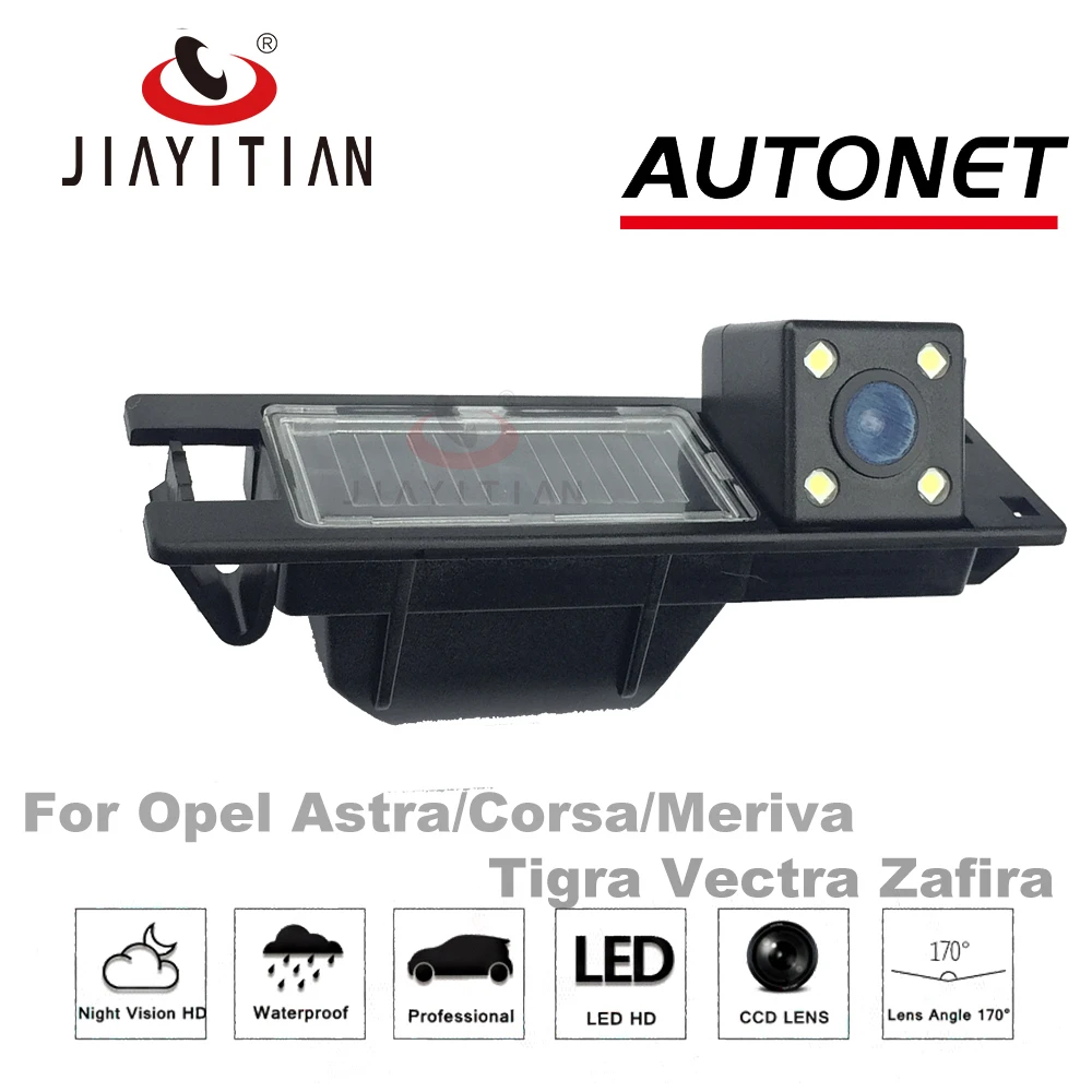 JiaYiTian rear camera For Pontiac G5 Pursuit for G4 2004~2011 CCD Night Vision license plate Reverse Camera | Автомобили и