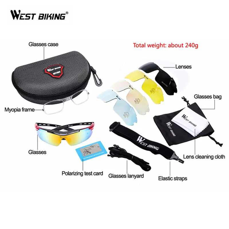 Западные велосипедные очки поляризационные фотохромные спортивные с 5 линзами