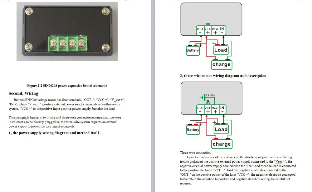 DC 0-500A зал кулоном метр мультиметр ЖК-дисплей DC двунаправленное Напряжение Ток Мощность емкость батареи монитор заряда разряда