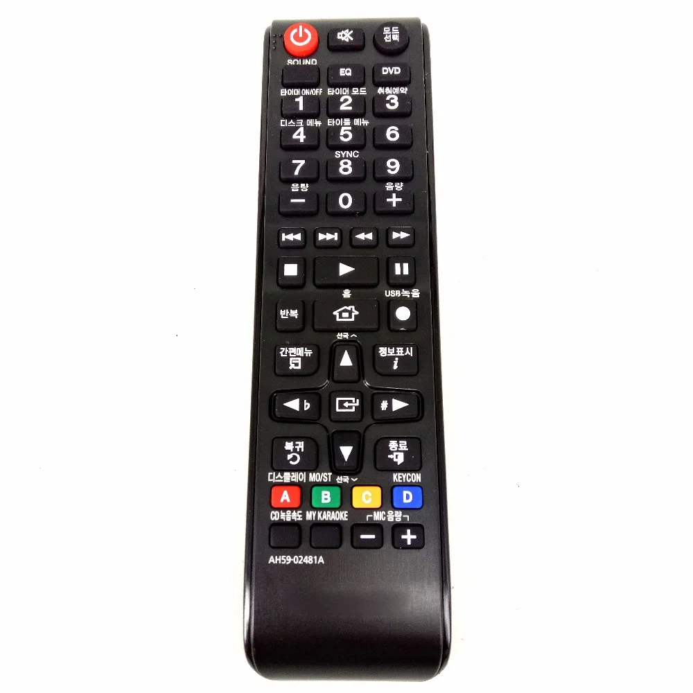 Новый оригинальный для Samsung DVD AH59 02481A микро Hi Fi система подлинного дистанционного