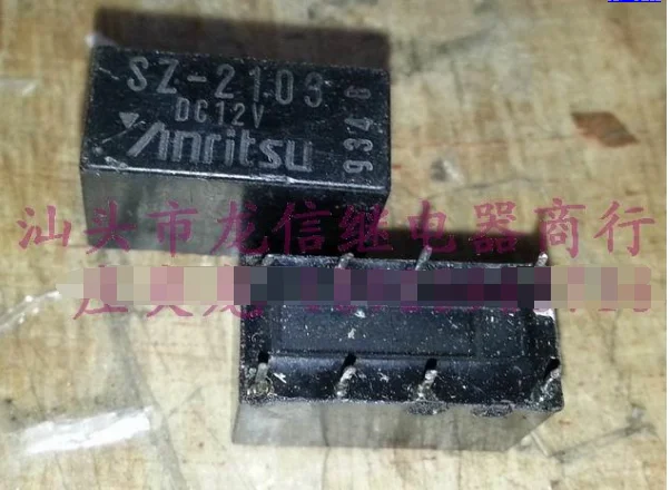 

Реле SZ-2103 DC12V 4078-12V