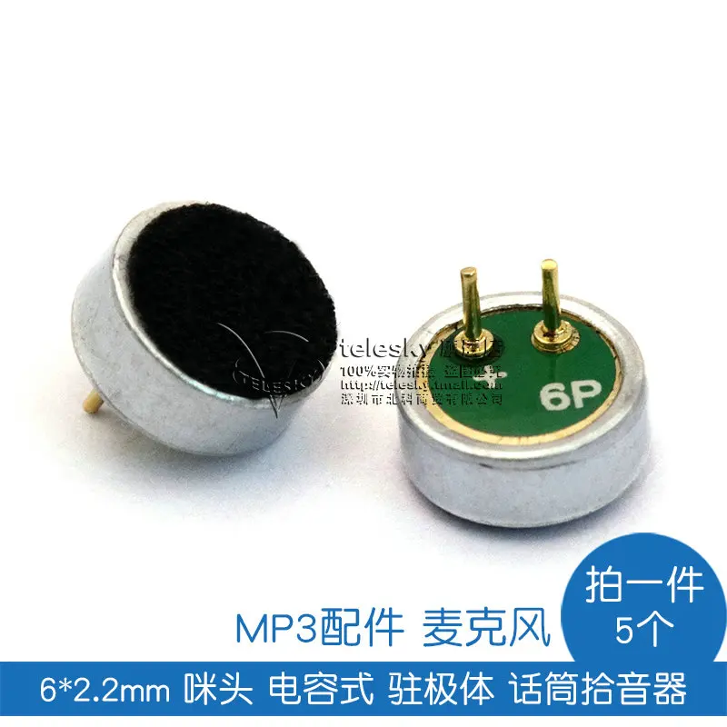Микрофон 6*2 2 мм|microphone microphone|microphone electretmicrophone mp3 |