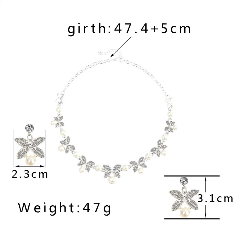 Комплект из колье и серёг с искусственным жемчугом|Ювелирные наборы| |