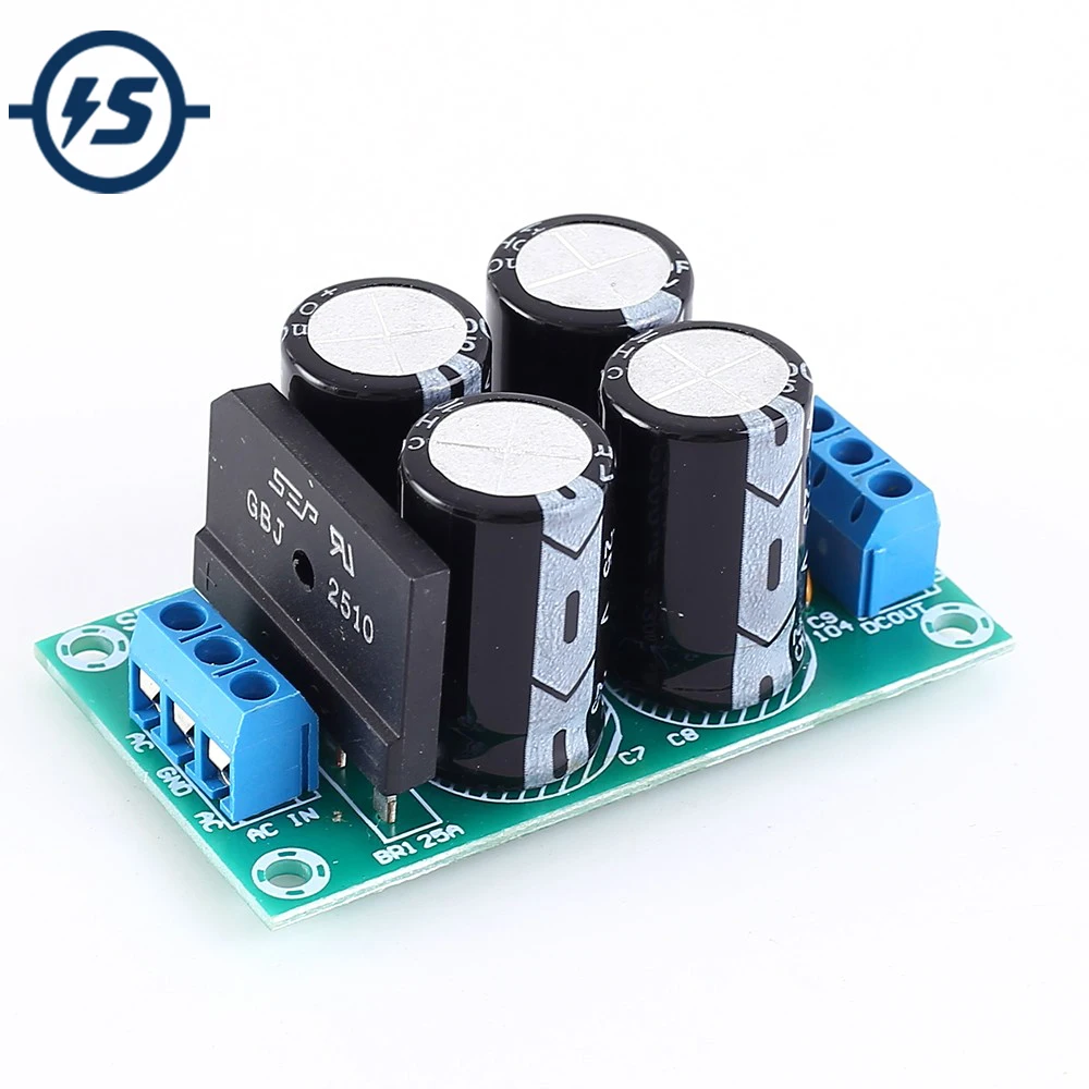 25A AC 9V 17V DC 12V 24V двойной силовой фильтр усилитель силовая плата нагревательная