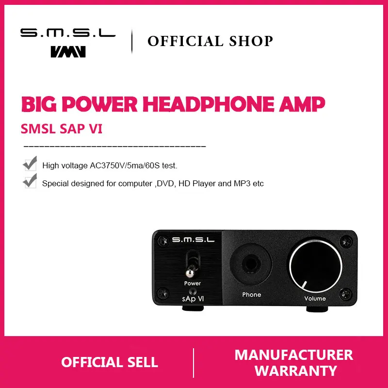 Маленький SAP VI Портативный Amp большой Мощность High Fidelity стерео усилитель для