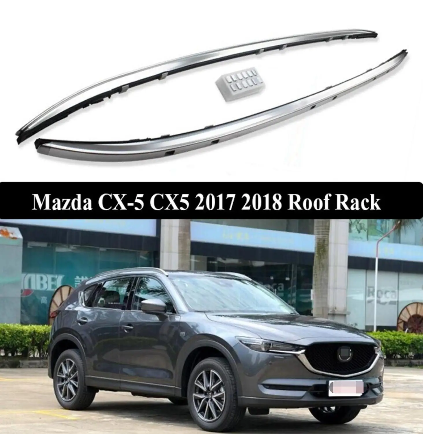 Для Mazda CX 5 CX5 2017 2018 из алюминиевого сплава серебряная крыша рейки боковые