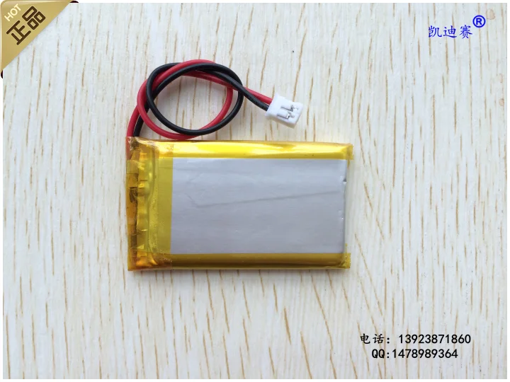 3.7v li po li-ion batteries lithium polymer battery 3 7 v lipo ion rechargeable lithium-ion for 503048 720mAh MP3/4 Toys GPS | Электроника