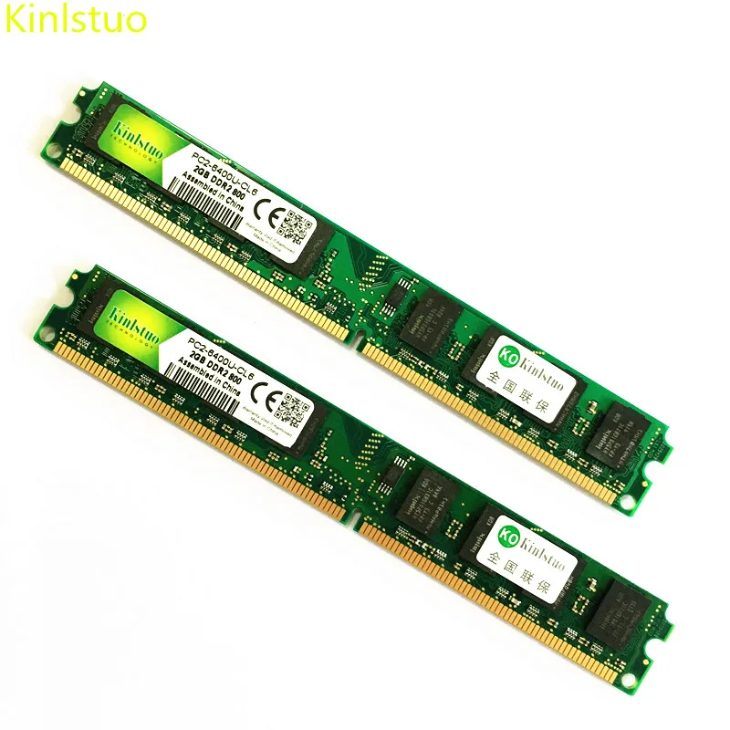 Память Kinlstuo DDR2 2 ГБ 800 МГц/667 МГц/533 МГц Гб ddr2 1 Rams новые воспоминания для intel и AMD|ddr2 2gb