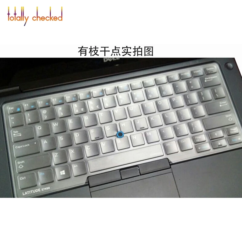 Защитный чехол для клавиатуры Dell Latitude 14 E7450 7470 5470 5450 5480 5490 5495 7480 7490 Ультратонкий