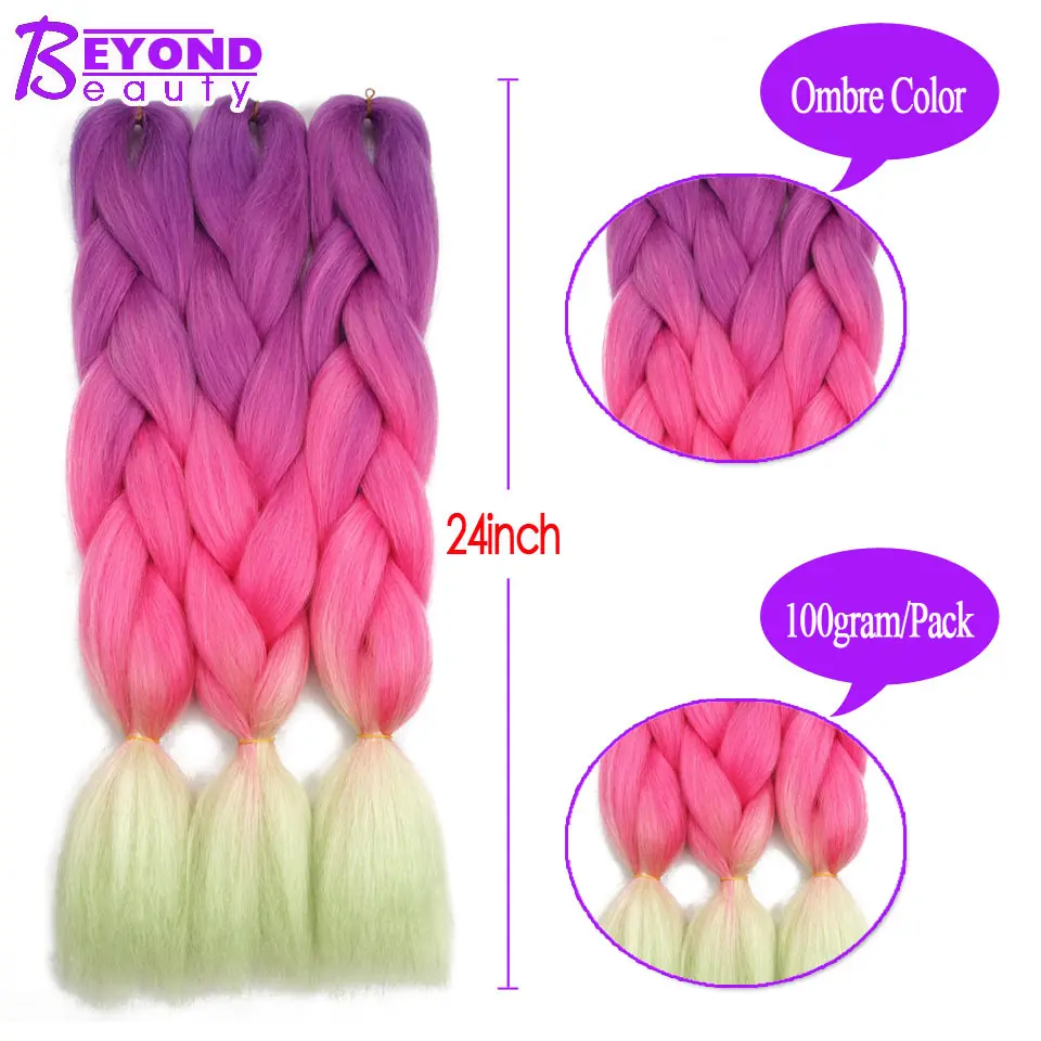 Beyond beauty Ombre Jumbo косички синтетические косички волосы крючком 100 цветов доступны 100 г наращивание волос