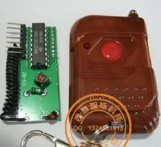 Access control power supply remote wireless switch | Безопасность и защита