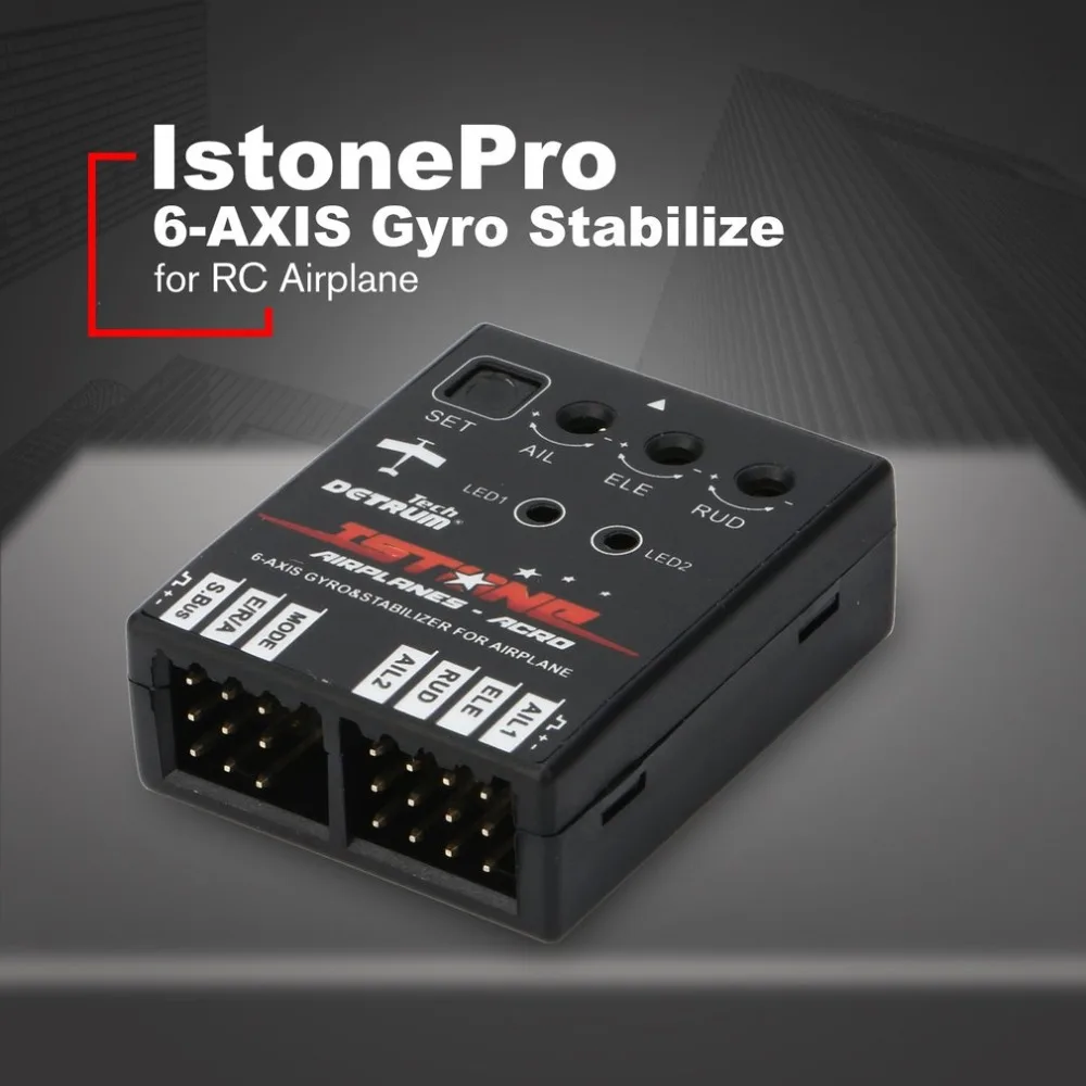 RC DETRUM Istone PRO с 6 осевым гироскопы и шарнирный стабилизатор ABS Системы нажатием