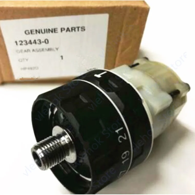 Натуральная Шестерни коробка для Makita 123443-0 HP482D DHP482RME DHP482Z DHP482RAE DHP482RFE DHP482 DHP482D XPH10 1234430 Мощность часть инструмента