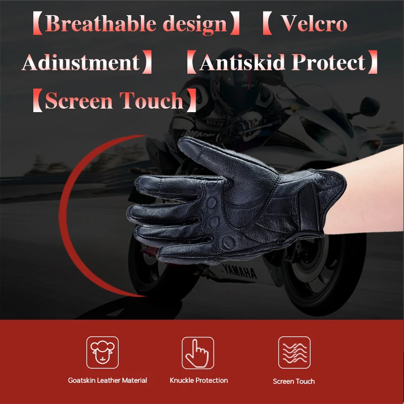 Мотоциклетные Перчатки с сенсорным экраном из натуральной кожи|Перчатки| |