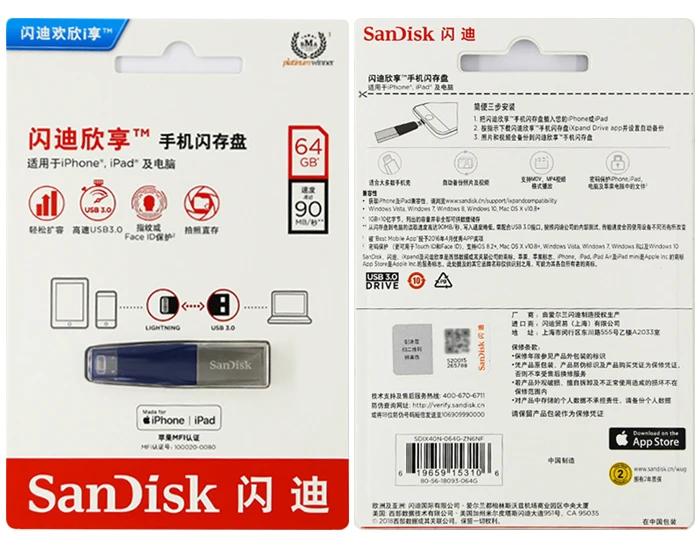 Флеш-накопитель sandisk iXPAND, USB 3,0, 32 ГБ, 64 ГБ, молния, металлическая ручка, u-диск для IOS 8,2, карта памяти, 128 ГБ, для iPhone, iPAD