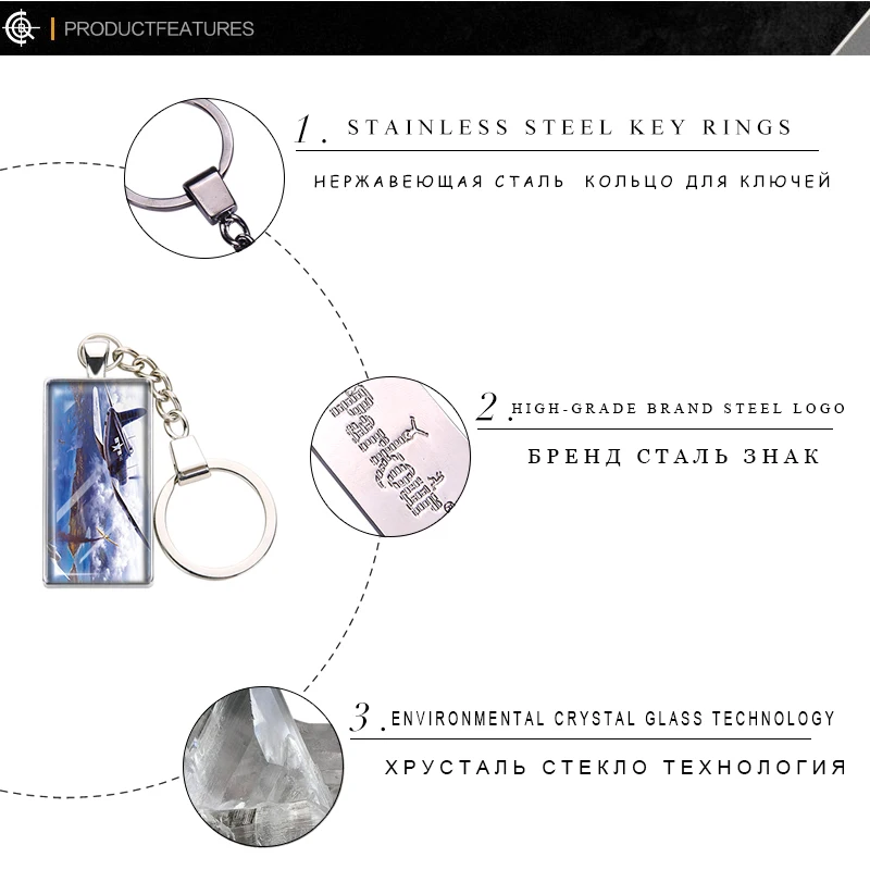 Второй мировой войны самолет брелок со стеклянным кабошоном подарки для мужчин