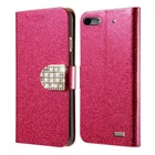 Чехол-книжка для Huawei G Play Mini CHC-U01, Honor 4C, 4 C, CHM-U01, CHM-CL00, CHM-UL00, C8818, кожаный