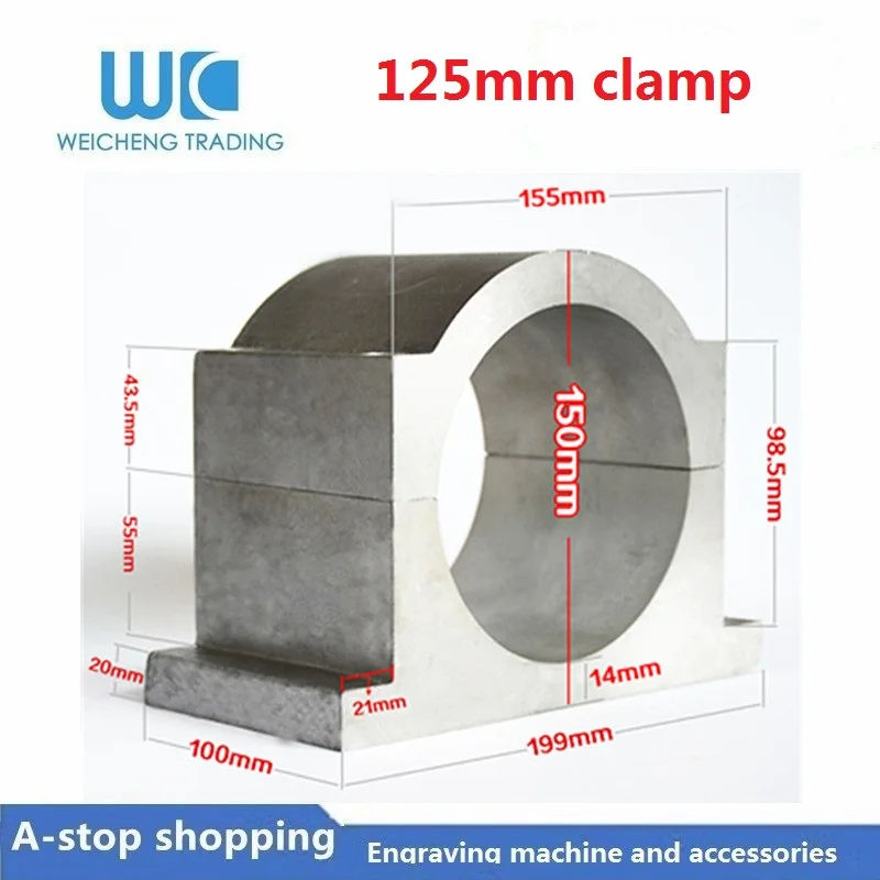 1 шт. шпиндельные кронштейны для электродвигателя шпинделя держатель 125 мм два