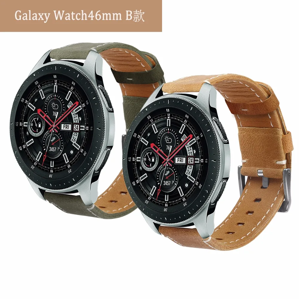 Ремешок кожаный для Samsung Gear S3 Frontier Classic 22 мм 46 мм|Смарт-аксессуары| |