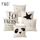 Наволочка для диванной подушки с надписью Love Home, 45x45 см