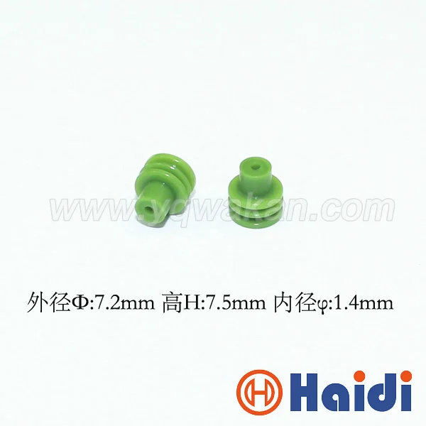 Бесплатная доставка 100 шт Автомобильная вилка резиновое уплотнение HDY1240 супер