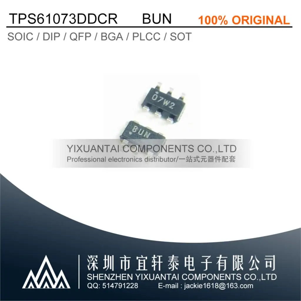 

10pcs/lot 50pcs/lot 100pcs/lot Free shipping original TPS61073DDCR TPS61073 61073 BUN SOT23-6