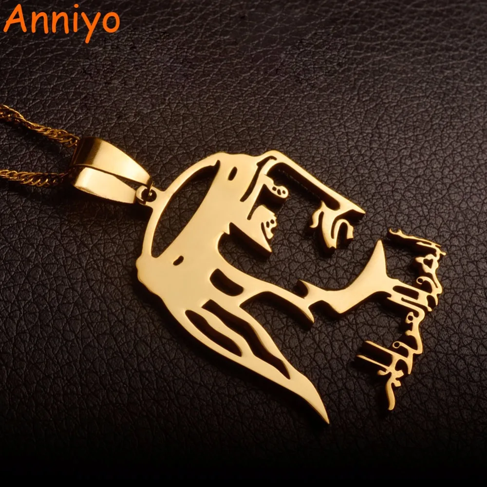 Anniyo Новый Катар страна кулон ожерелья для женщин мужчин золотой цвет и
