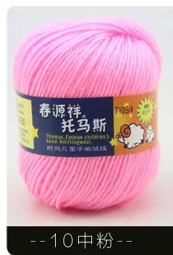 10 middle pink TPRPYN 10 шт = 500 г хлопчатобумажная пряжа для вязания крючком шерстяная акриловая из смешанного волокна Пряжа мягкая Экологически чистая пряжа BR117 - Цвет: 10 middle pink
