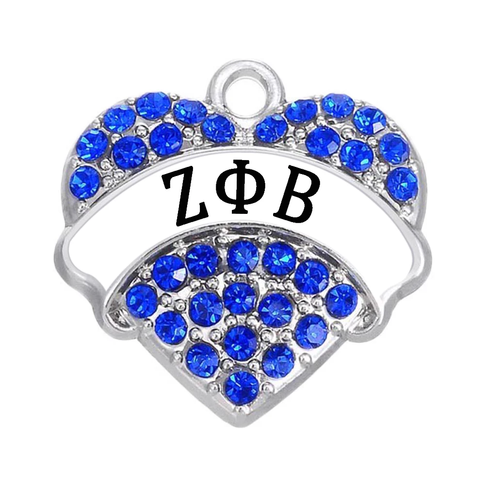 Популярные греческие буквы общества sorority ювелирные изделия Шарм в форме сердца