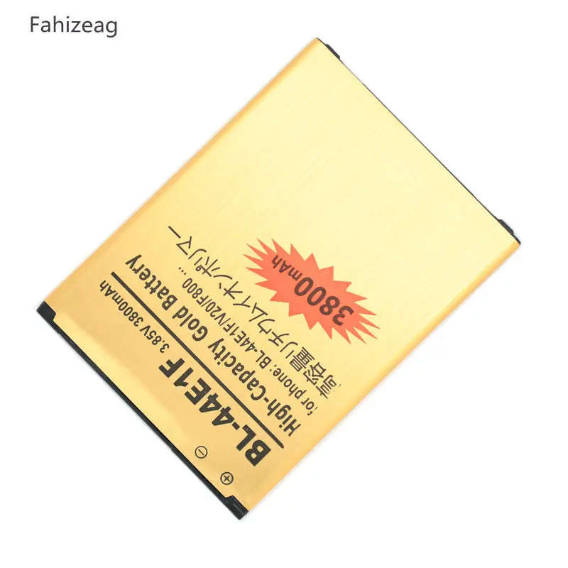 BL-44E1F аккумулятор Fahizeag BL44E1F для LG V20 F800 H918 VS995 US996 LS997 H990DS H910 | Мобильные телефоны и