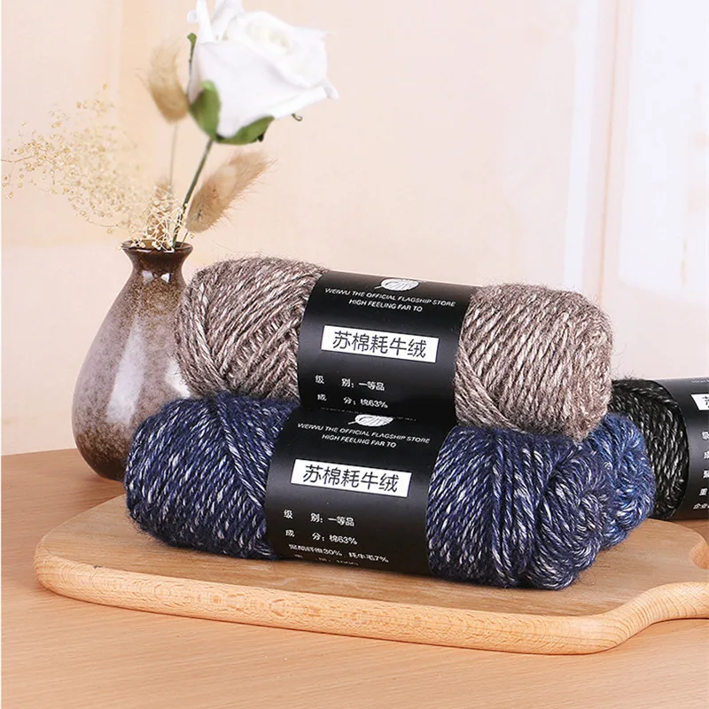 300 г = 3 шт. высококачественный кашемир яка + хлопок ручное вязание искусственная