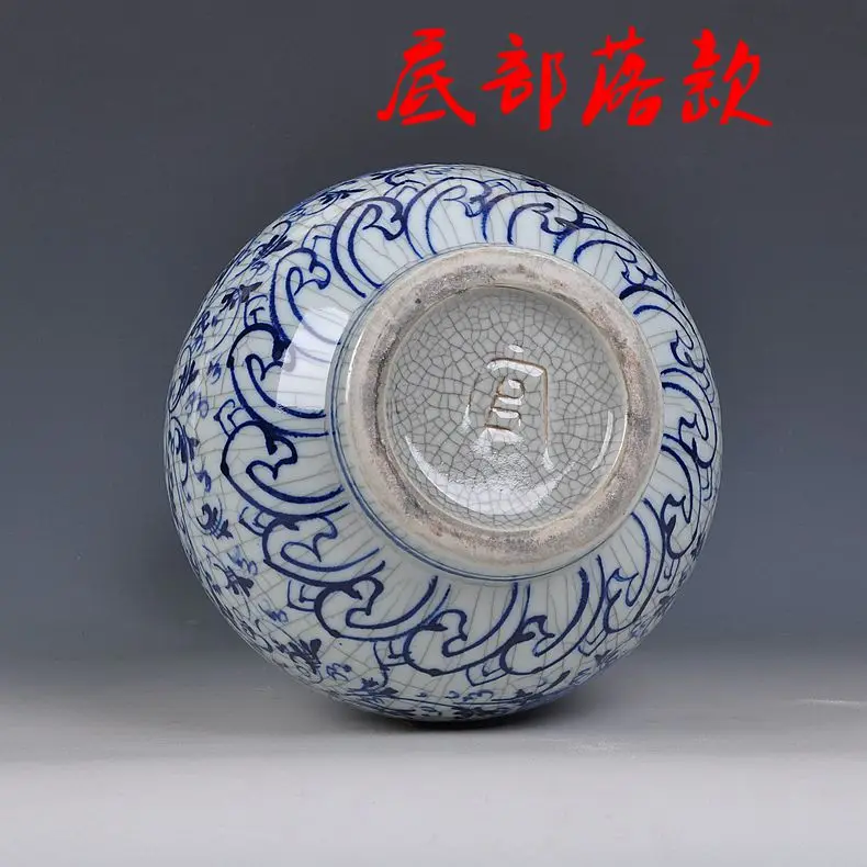 

King of Connaught Jingdezhen ceramics painted underglaze blue and white porcelain flower crafts antique furnishings Home Furnish