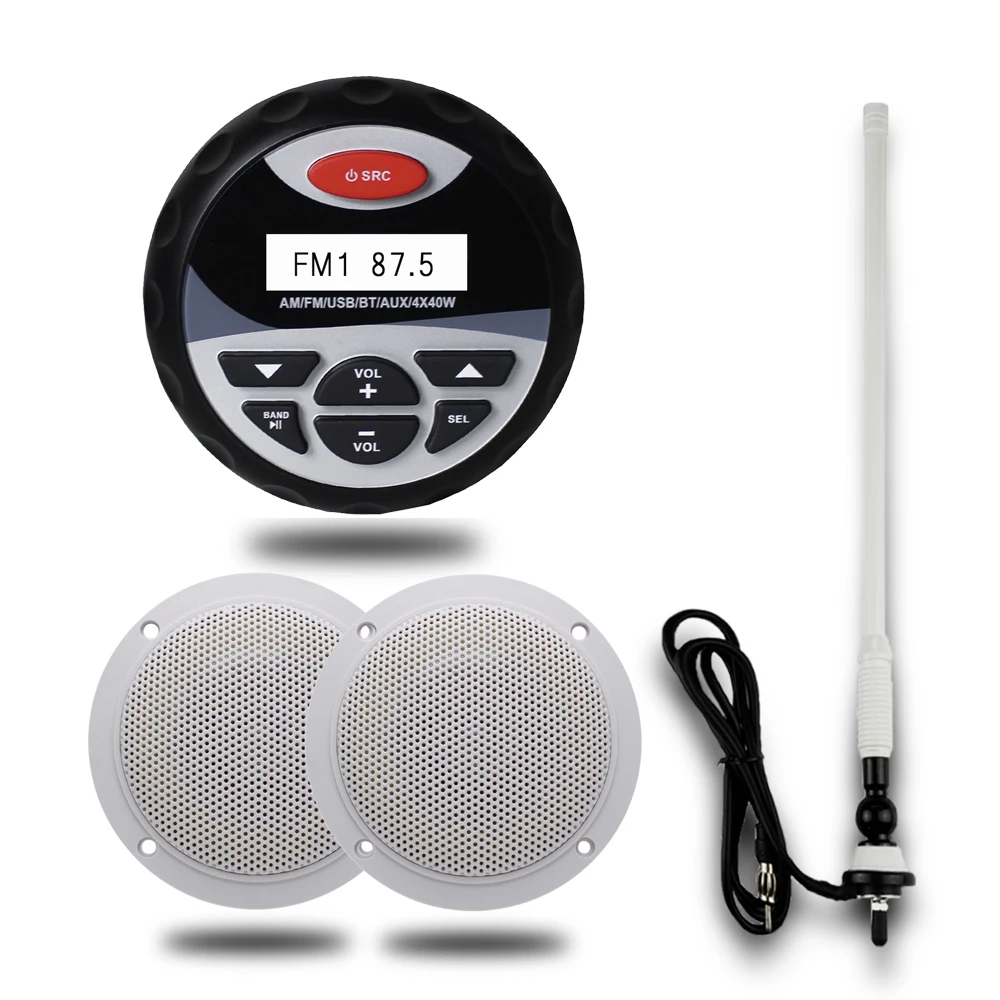 Морской Стерео Лодка аудио Bluetooth Радио FM AM USB MP3 плеер для мотоцикла Авто ATV UTV " водонепроницаемый радио динамик антенна